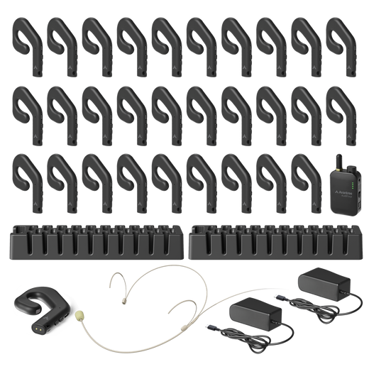 AudiTour & Expansion Kit with Lanyards (20 Pack)