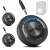 AuraLink 3-Pack