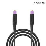 Optical cable